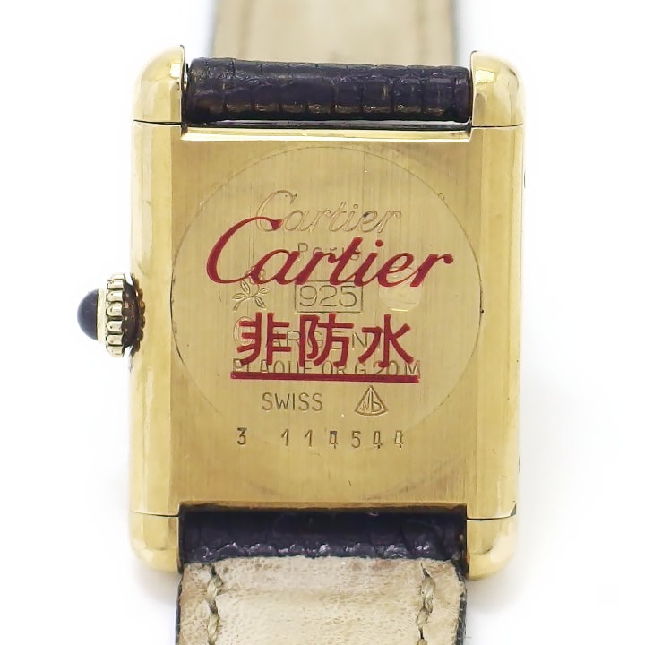 カルティエ マストタンク レディース ブラック文字盤 手巻き 国際永久保証書付き コンプリートサービス済 1981年購入品