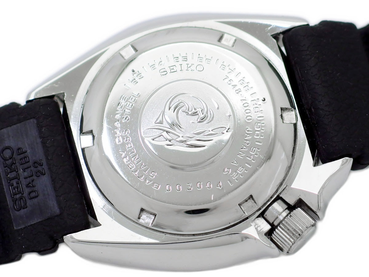 セイコー ダイバー 150m 7548-7000 黒文字盤 クオーツ 昭和55年/1980年製 Seiko