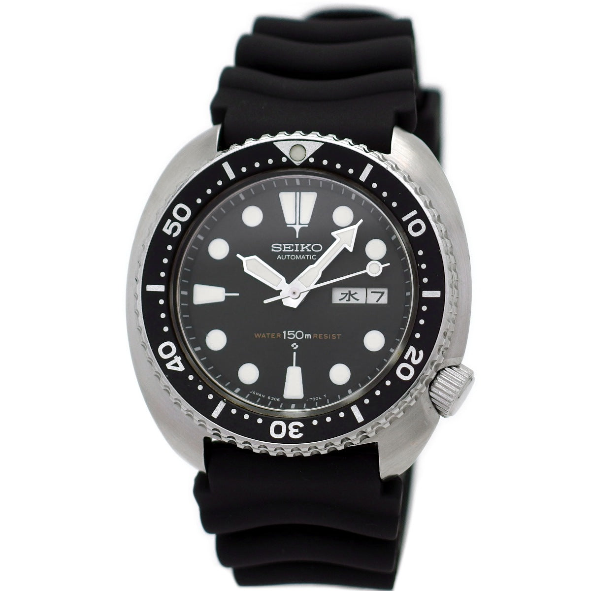 セイコー サードダイバー 6306-7001 国内仕様 Cal.6306A 自動巻 OH済 1979年/昭和54年製 Seiko