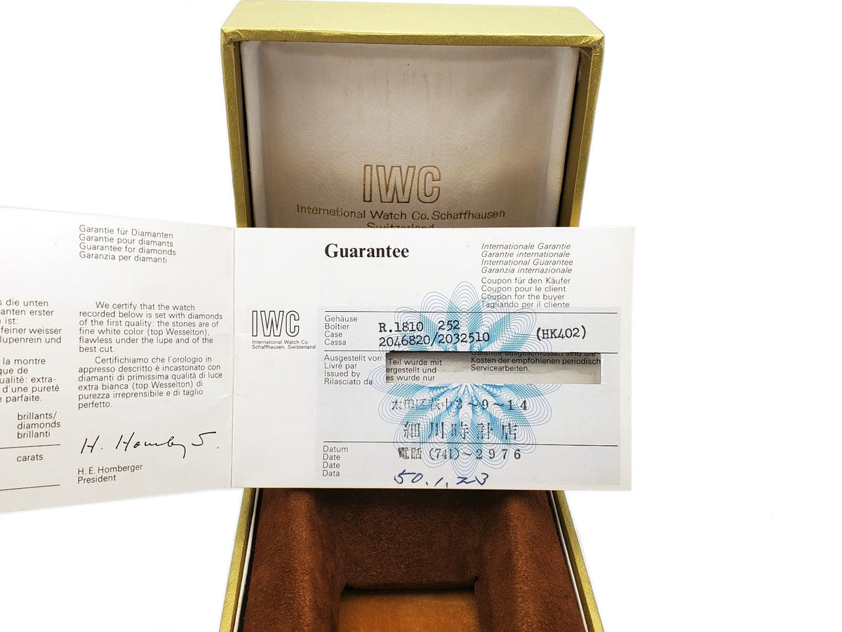IWC インターナショナル Ref.810AD Cal.8541B 箱・保証書付 自動巻 OH済 1972年製 International Watch Co