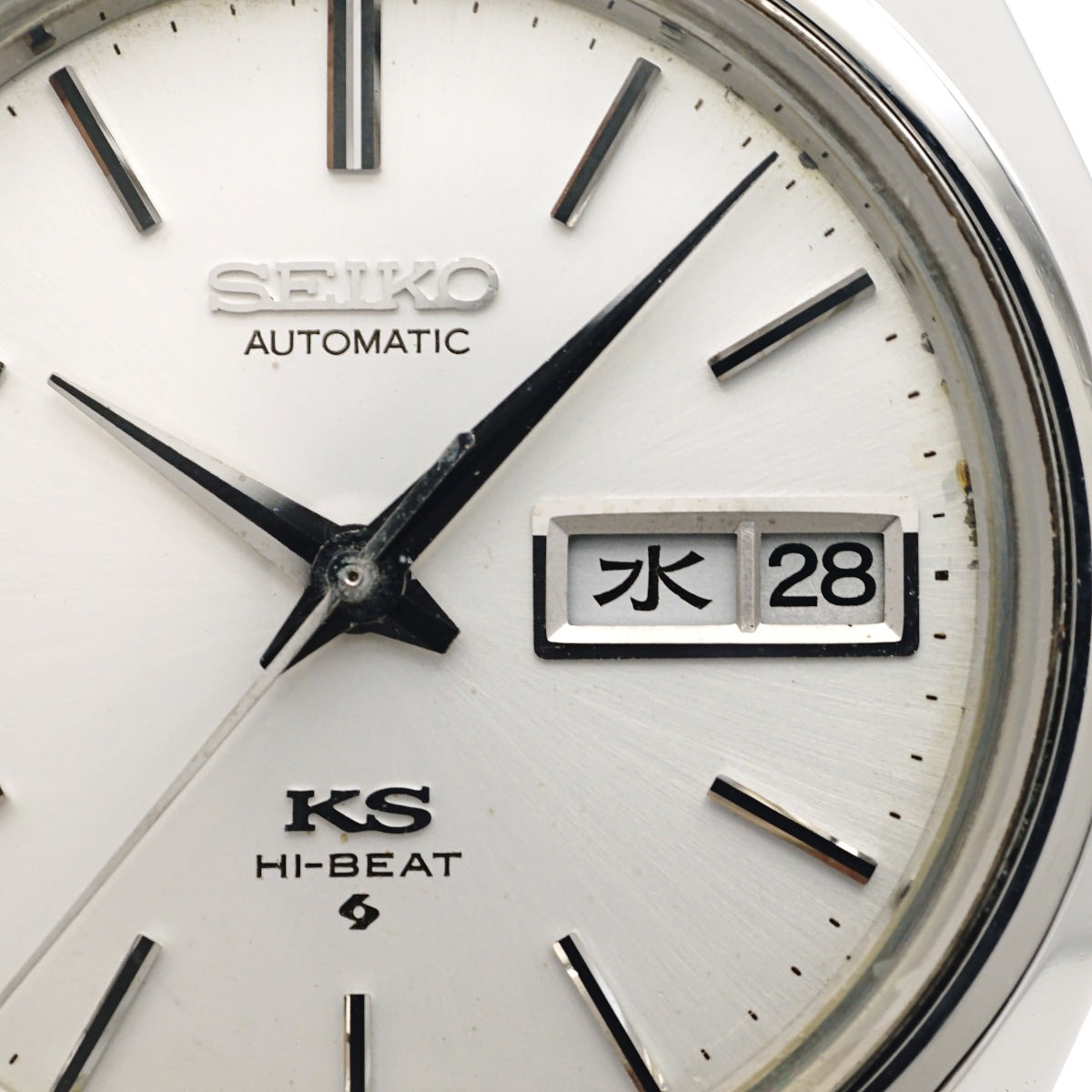 キングセイコー 5626-7110 ワンピースケース 金色メダリオン SEIKOブレスレット 自動巻 OH済 昭和46年/1971年製 King Seiko