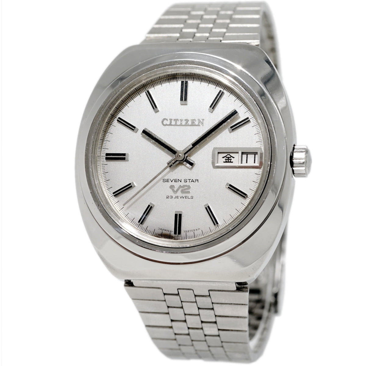 シチズン セブンスターV2 4-721233 自動巻 OH済 昭和46年/1971年製 Citizen