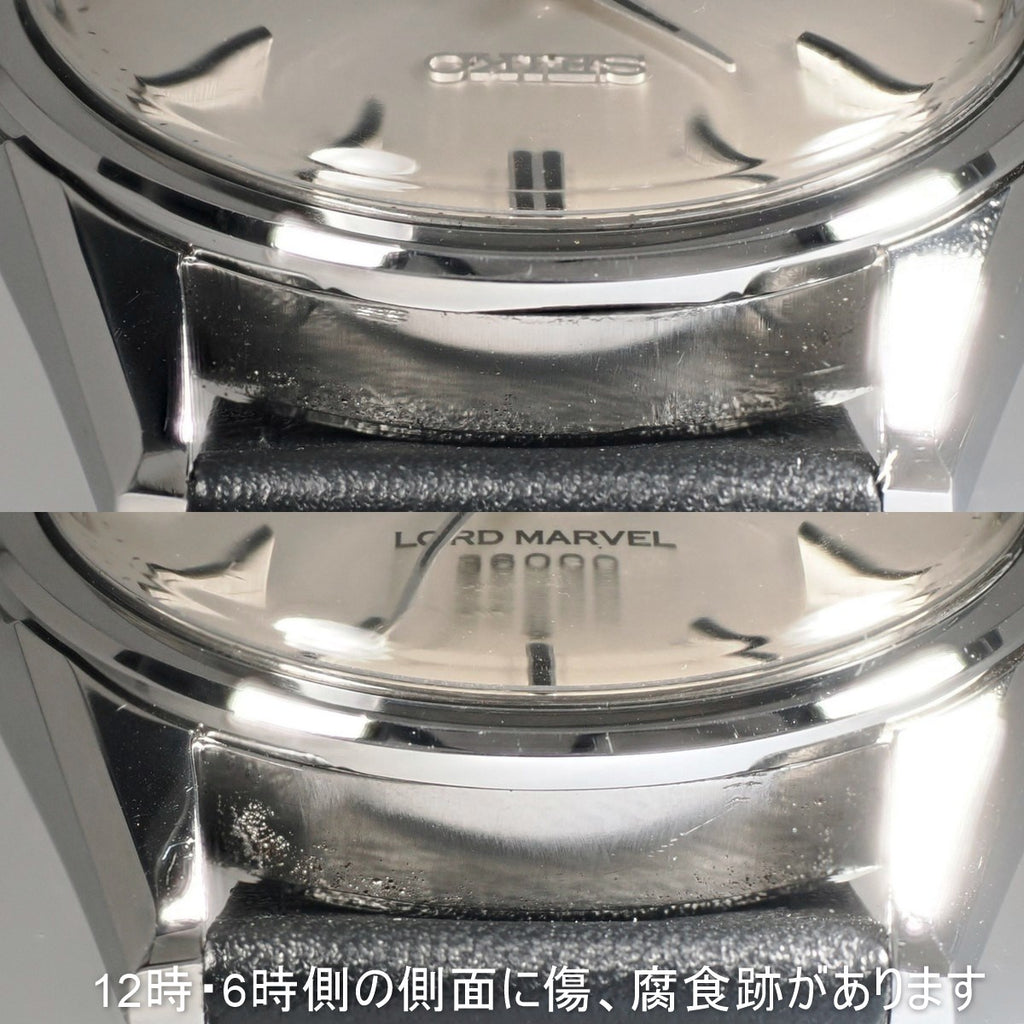 セイコー ロードマーベル 36000 5740-8000 手巻 OH済 昭和52年/1977年製