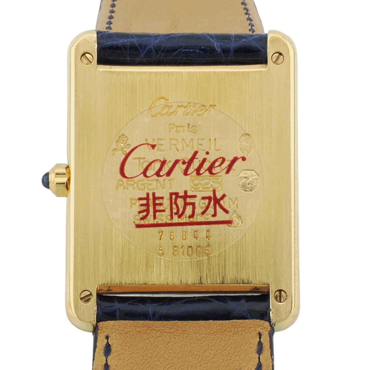 [April 2026 Official Complete Service Completed] Cartier Must Tank LM Ref. 681006 Quartz, Dial, Hands, and Glass Replaced