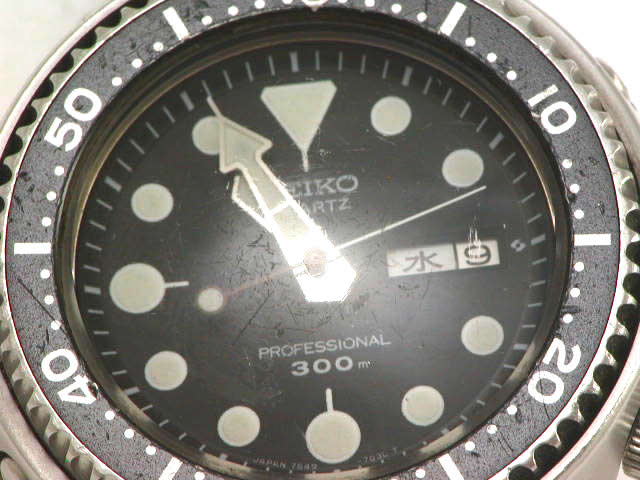 セイコー プロフェッショナル 300mダイバー 7549-7010 クオーツ 昭和58年製　