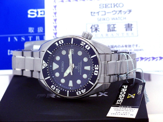 セイコー プロスペックス スキューバ SBDC033 ネイビー文字盤 自動巻 2015年発売 USED
