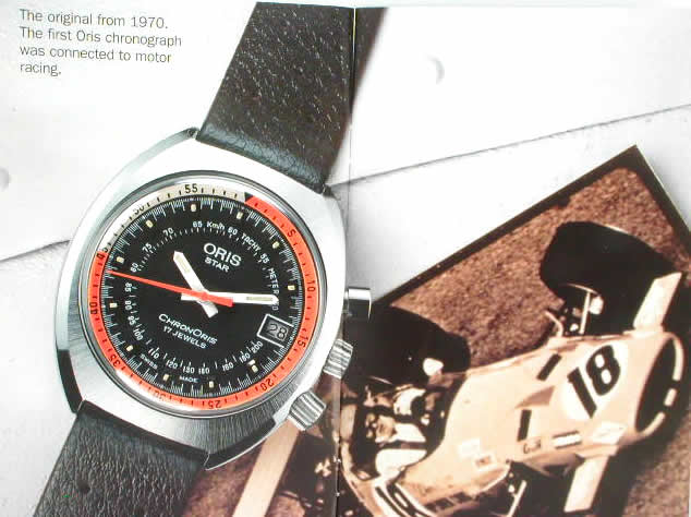 オリス 70年代復刻盤 クロノリス　672 7564 41 54　Oris