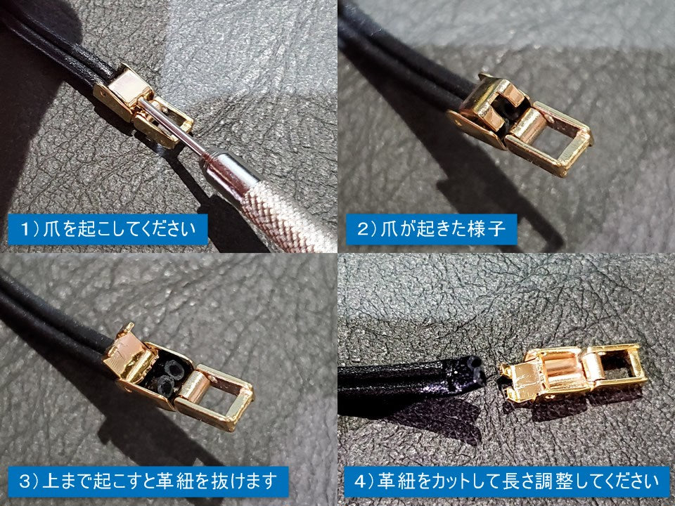 エニカ ウルトラソニック 419 CR レディス 17石手巻 OH済 1950年代