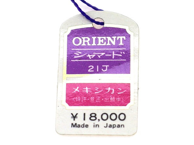 オリエント シャマード メキシカン 手巻 レディース OH済 1970年代