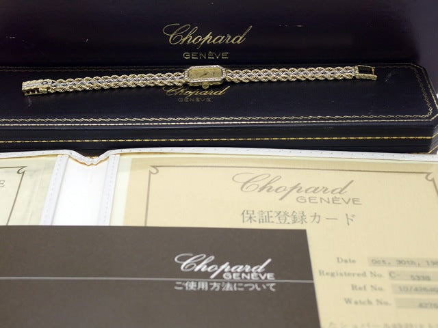 ショパール 18K 30Pダイヤモンド Ref.10/4264Q レディース クォーツ 1980年代
