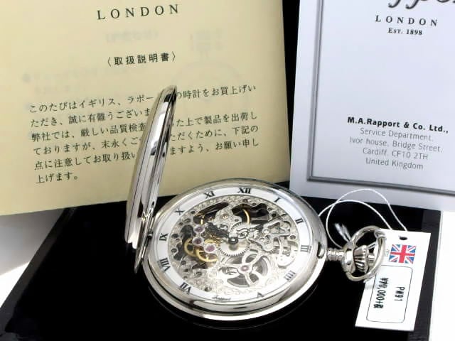 ラポート オープンタイプ スケルトン PW91 手巻 新品