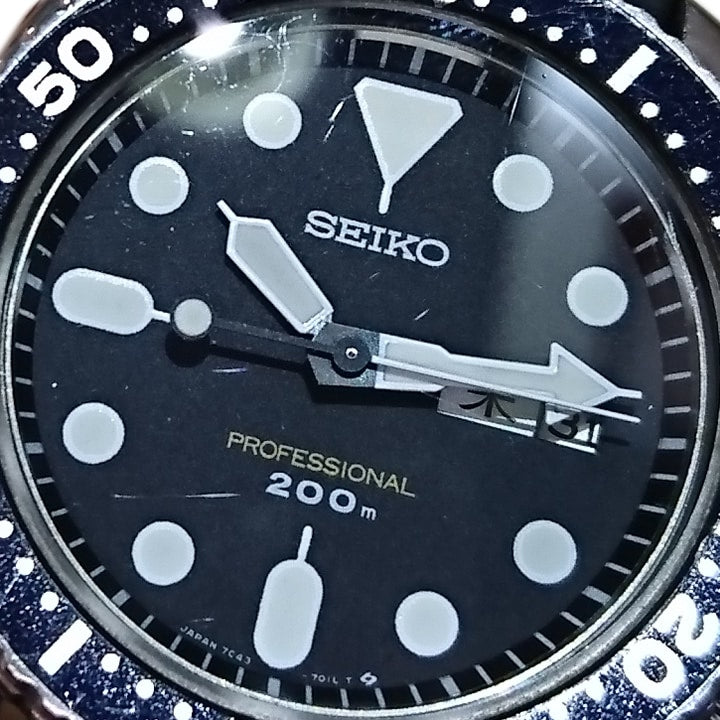 セイコー プロフェッショナル 200mダイバー 7C43-7010 クォーツ 昭和61年製 Seiko