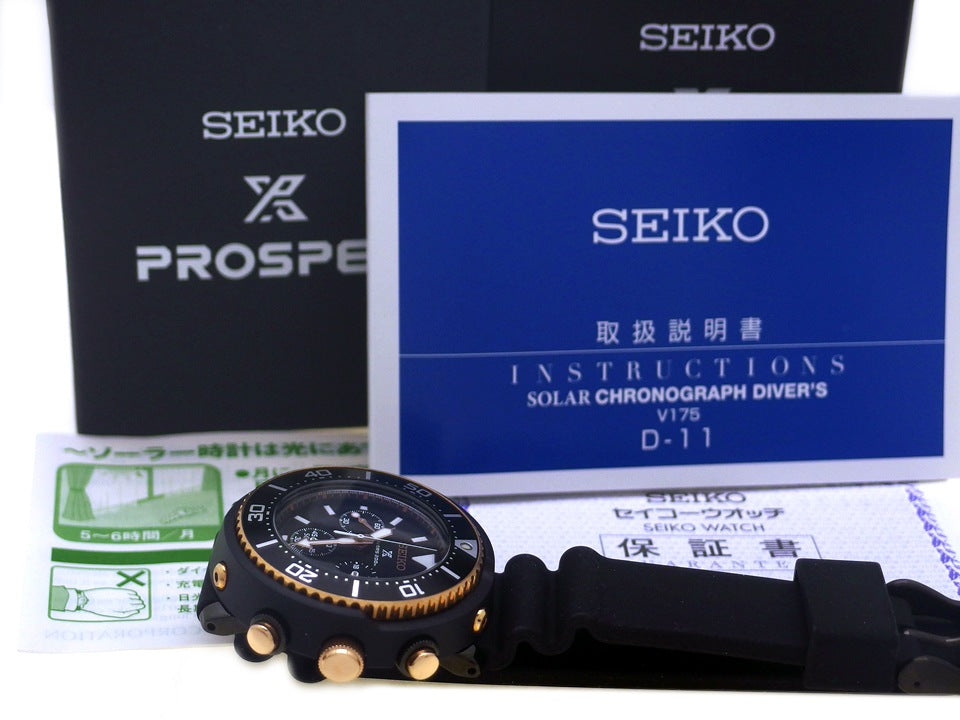 【美品】セイコー プロスペックス ダイバースキューバ SBDL038 限定品 ソーラー 2016年 USED Seiko