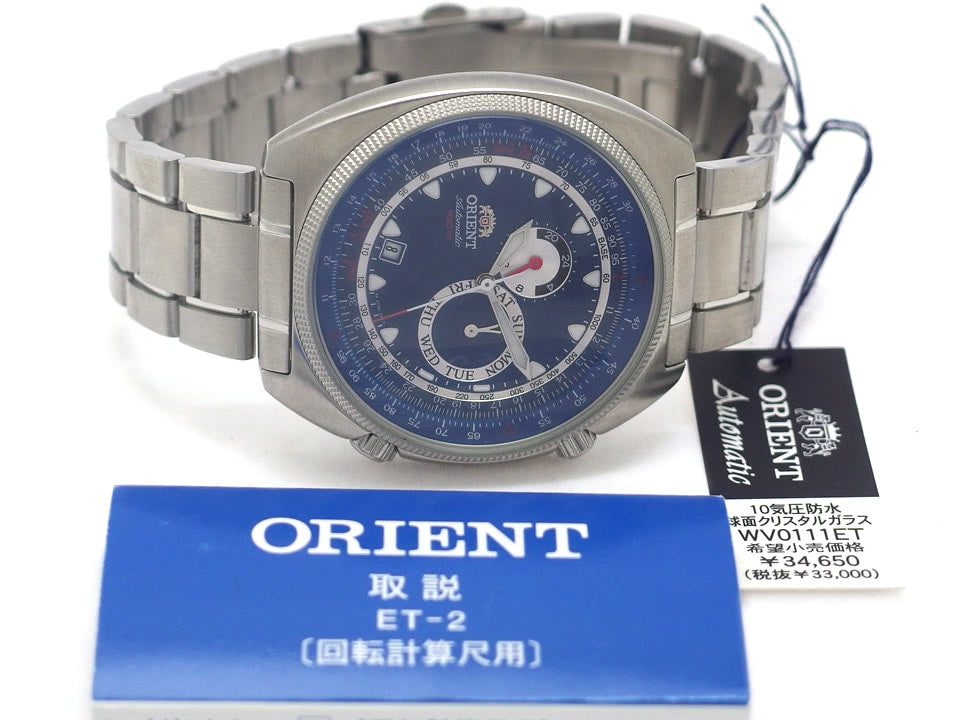 オリエント オートマチック WV0111ET 青 自動巻 未使用品 ORIENT