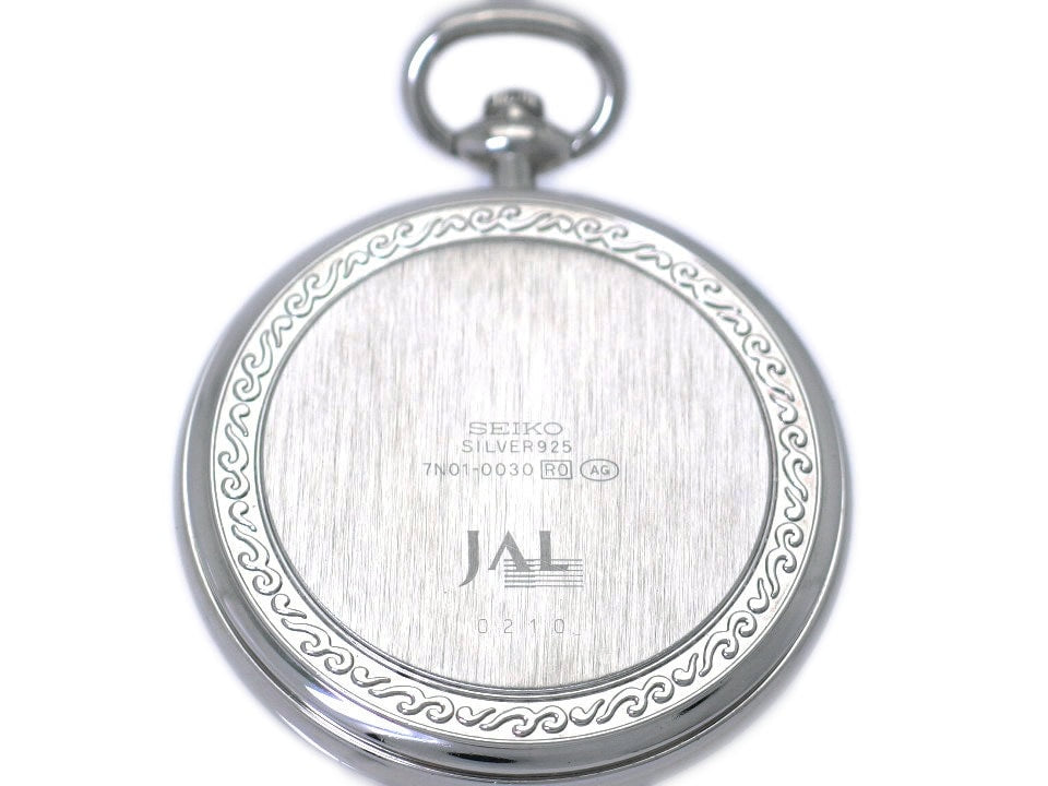 セイコー 懐中時計 シルバー925 JAL 44mm 7N01-0030 クオーツ USED