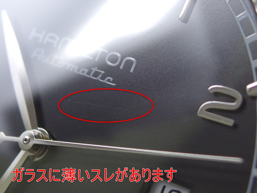ハミルトン アメリカンクラシック バリアント オート H395150 アラビア数字 Cal.2824-2 自動巻 USED Hamilton