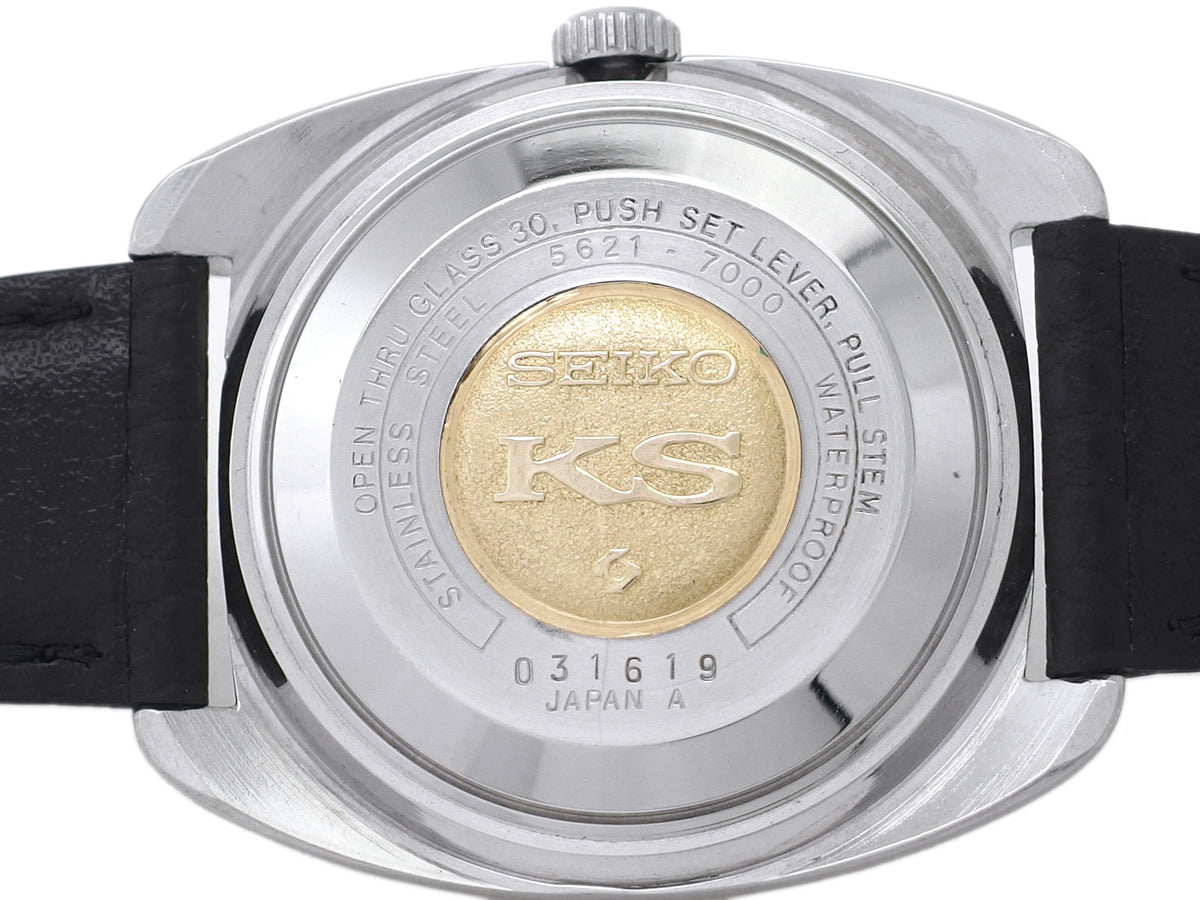 キングセイコー 5621-7000 ノンデイト ワンピースケース 36mm KSメダリオン 自動巻 OH済 1970年/昭和45年製