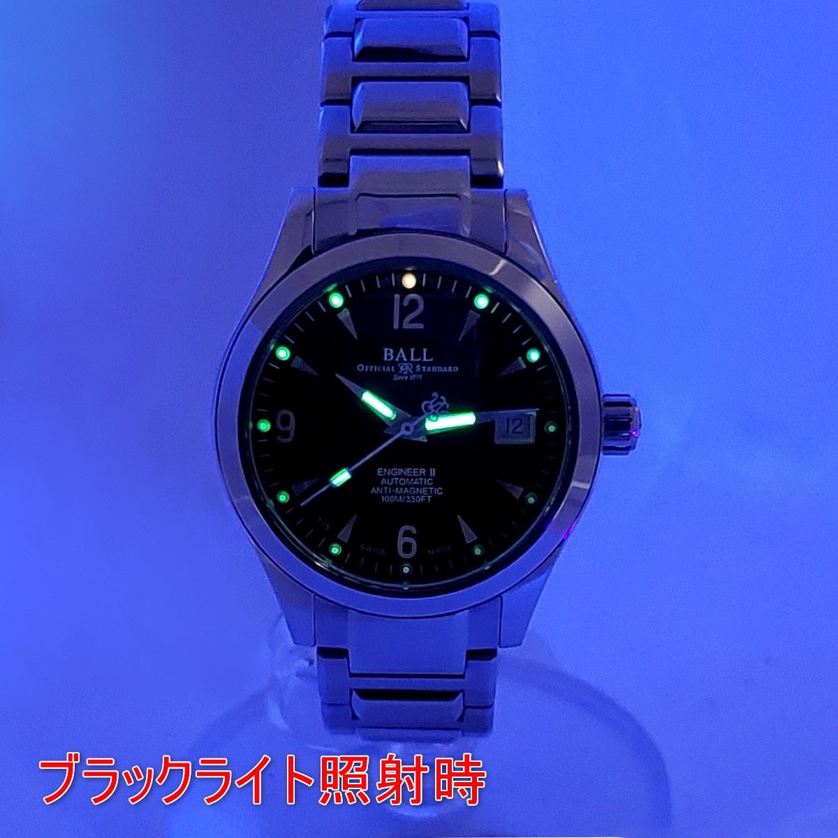 ボールウォッチ エンジニアⅡ オハイオ NM1026C-SJ-BK 夜光光らない 自動巻 2007年購入品 USED