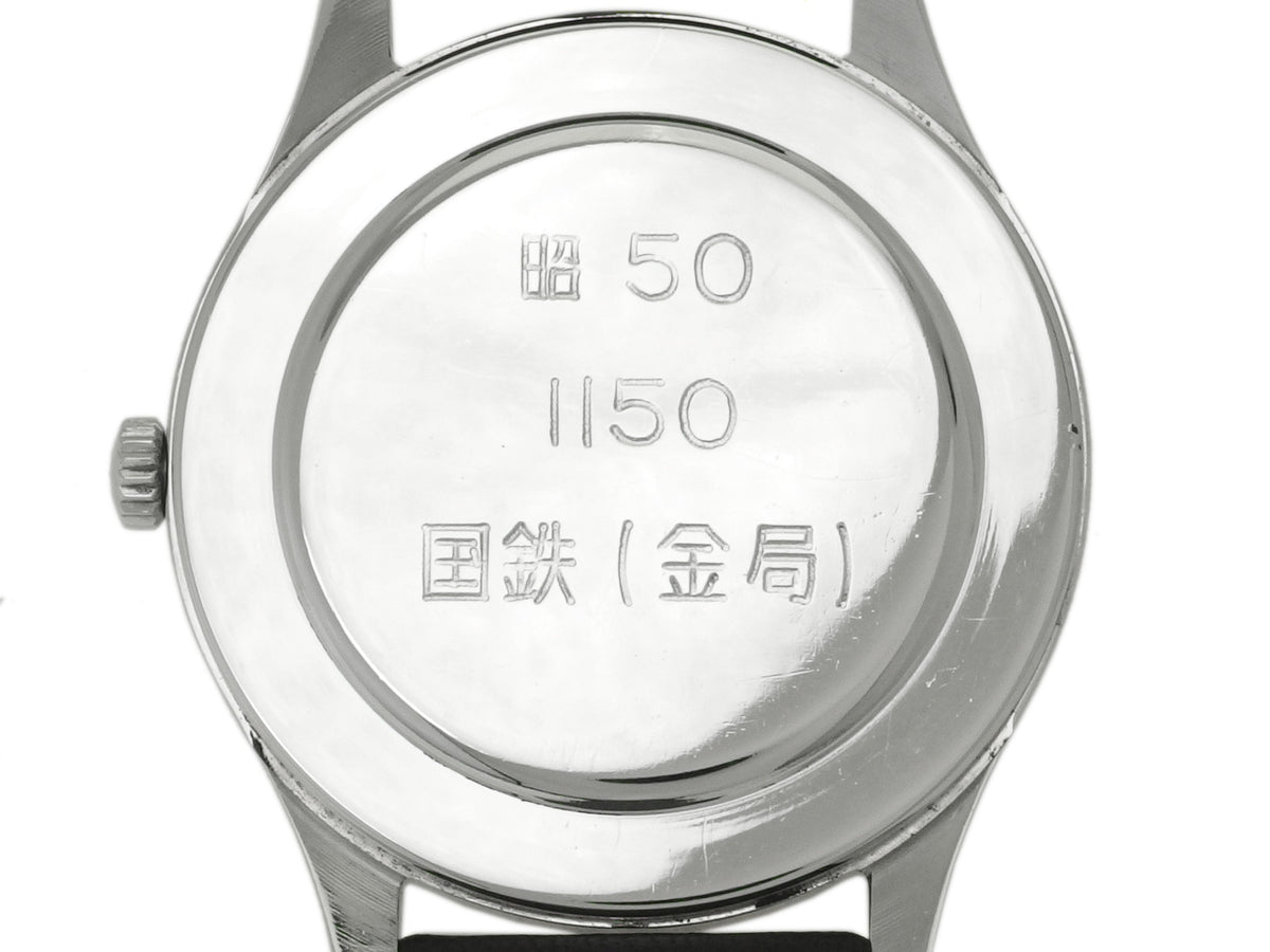 シチズン ホーマー 水色文字盤 国鉄 金局 新品風防 21石 手巻 OH済 1970年代 Citizen