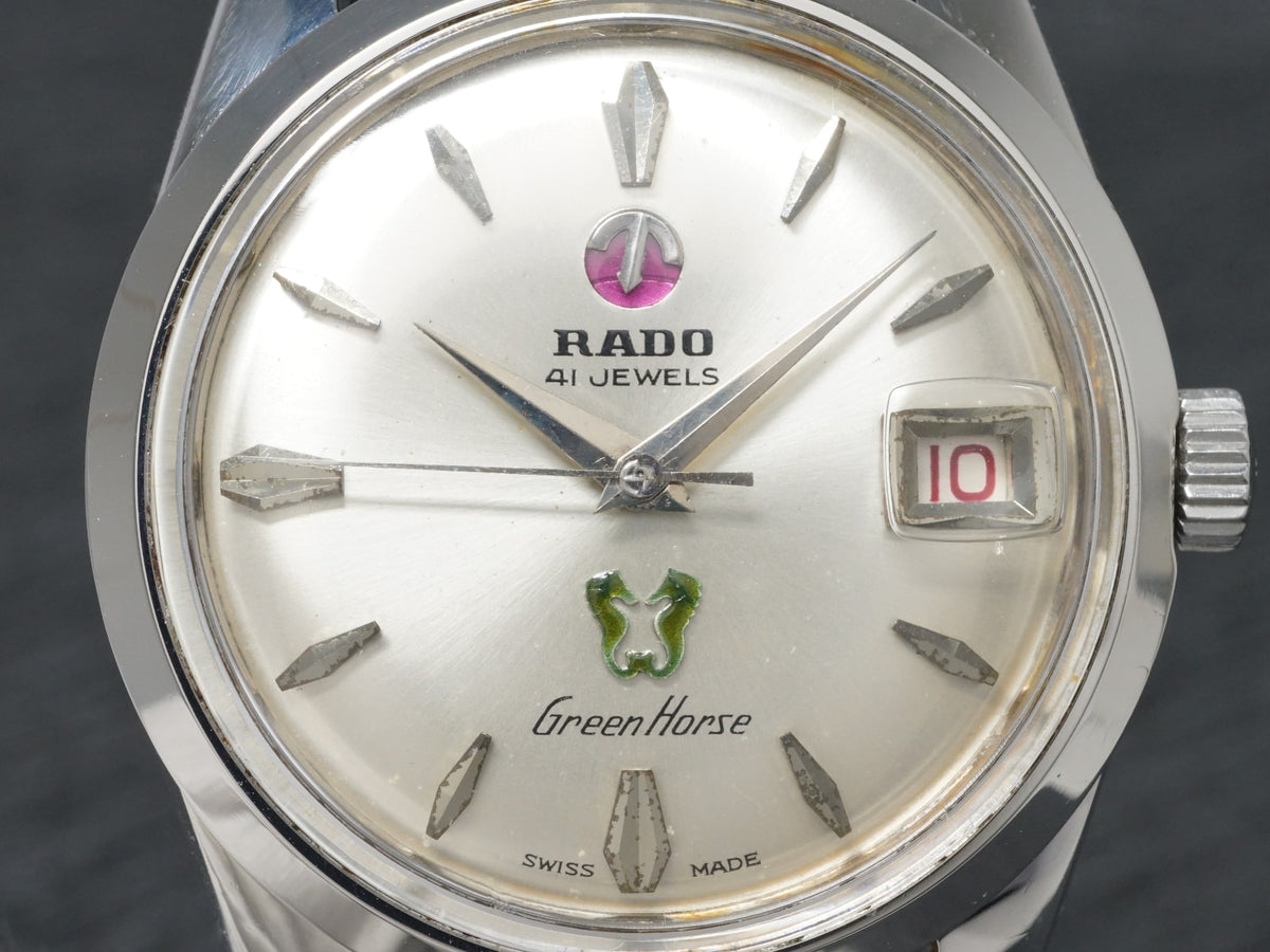 ラドー グリーンホース 41石 Ref.11657 Cal.AS1789 自動巻 OH済 1970年代 Rado
