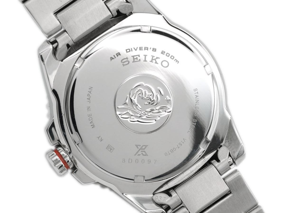 セイコー プロスペックス ソーラー ダイバー 200m V157-0BT0 2018年製 USED Seiko