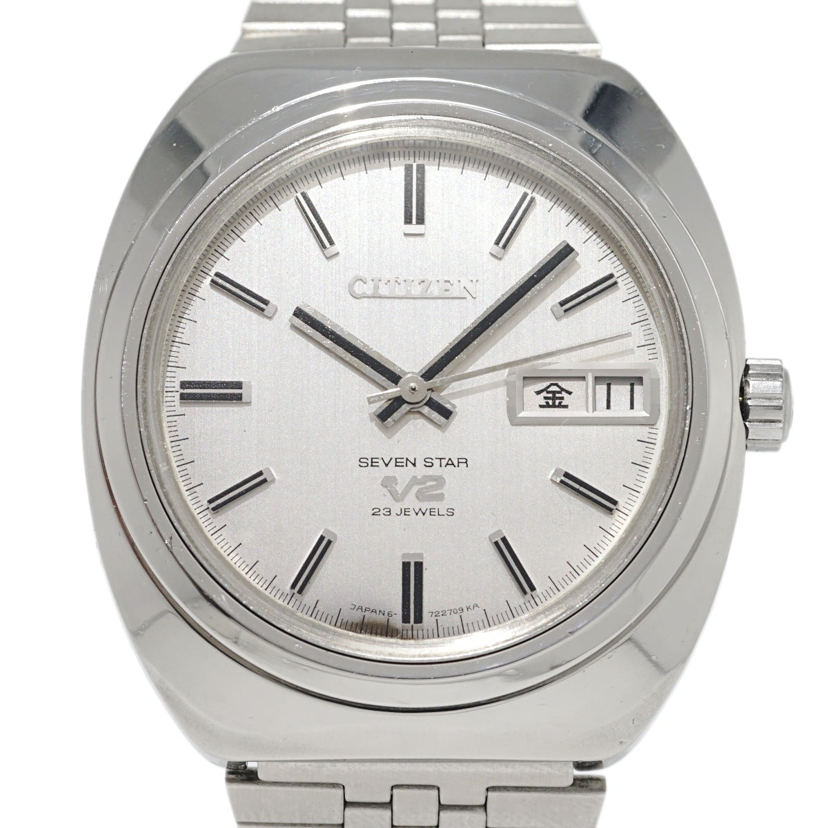 シチズン セブンスターV2 4-721233 自動巻 OH済 昭和46年/1971年製 Citizen