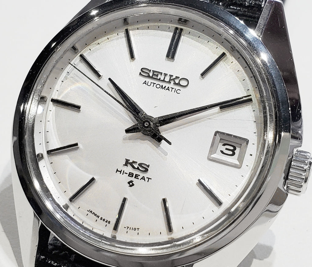 キングセイコー 5625-7111 スクリューバック式裏蓋 自動巻 OH済 昭和47年/1972年製