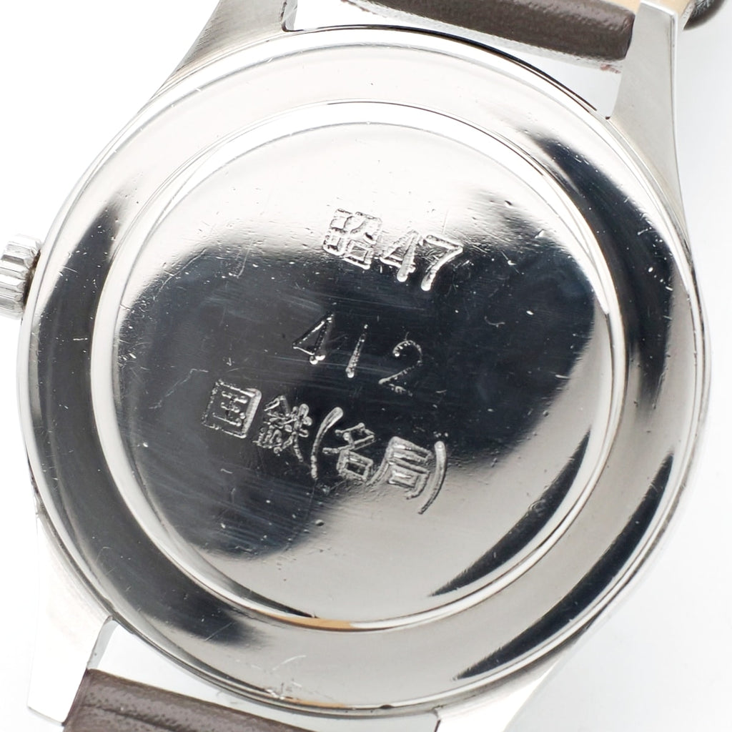 シチズン ホーマー 国鉄 名局 21石 手巻 OH済 昭和47年/1972年製 Citizen