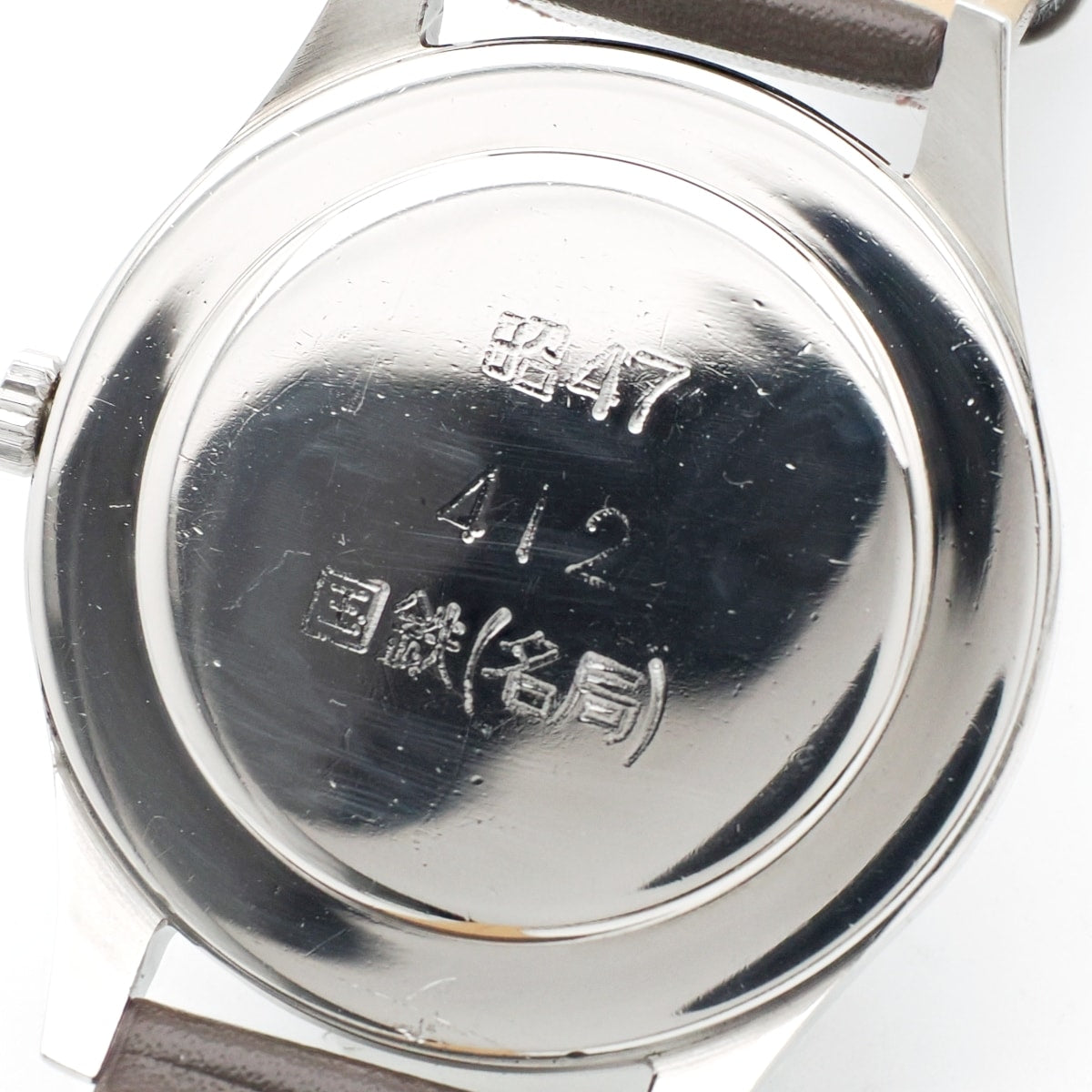シチズン ホーマー 国鉄 名局 21石 手巻 OH済 昭和47年/1972年製 Citizen