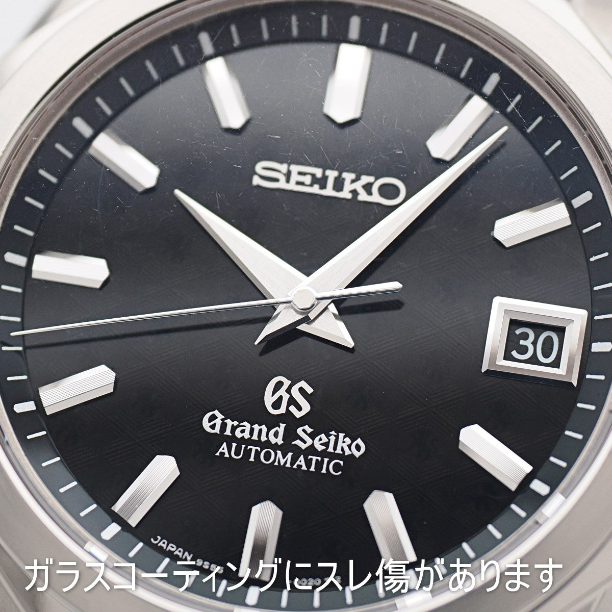 グランドセイコー 40周年記念 SBGR011 9S55-0040 チタン/18Kメダリオン 自動巻 メーカーコンプリートサービス済 2000年発売 USED