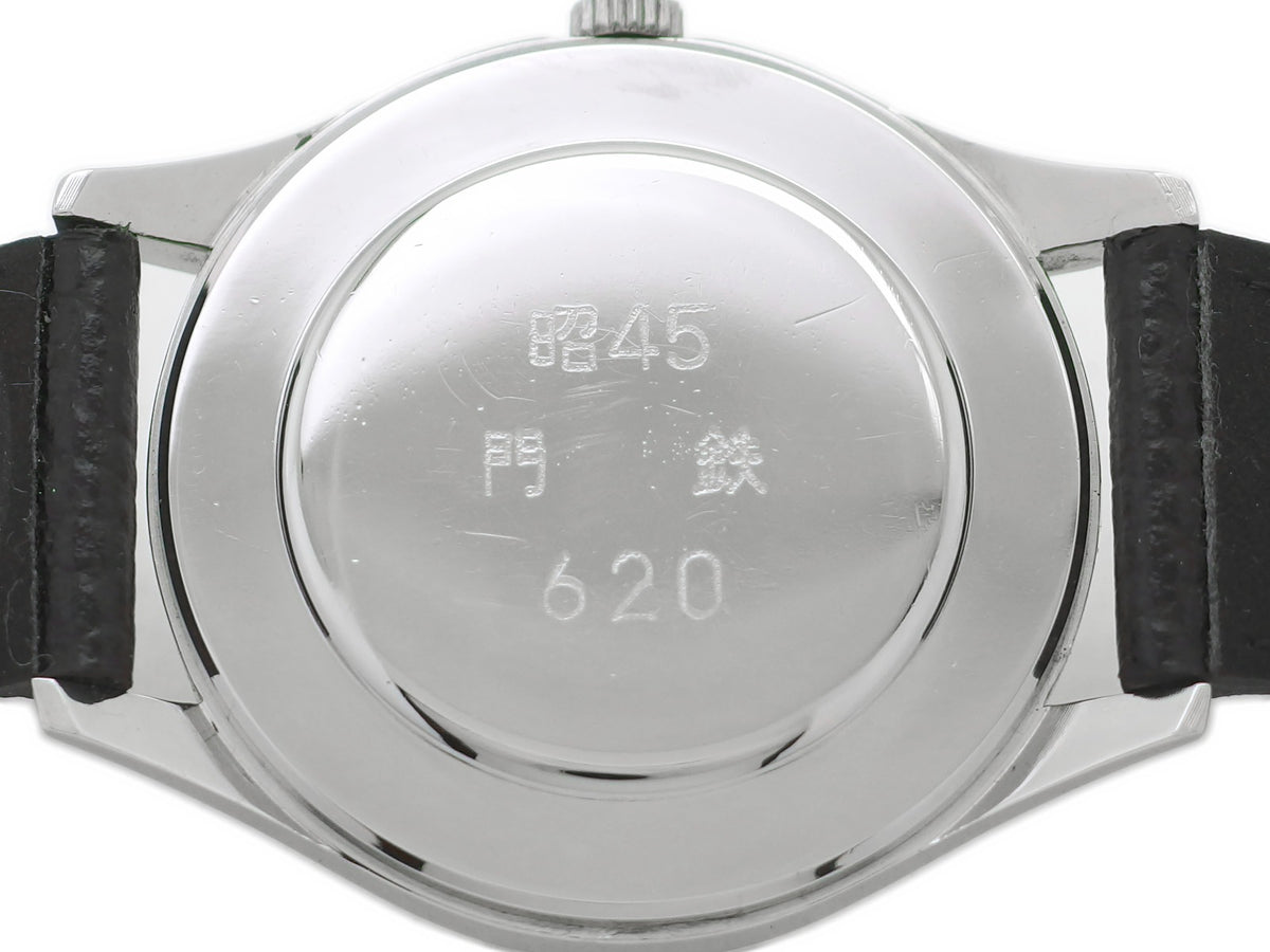 シチズン ホーマー 国鉄時計 門鉄 21石 手巻 OH済 1970年/昭和45年製 Citizen