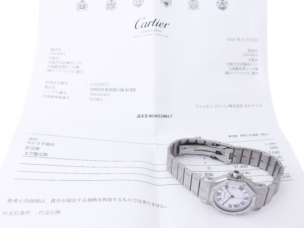 カルティエ サントス オクタゴン LM 30mm Ref.2965 新品文字盤・針 自動巻 OH済 1987年購入品