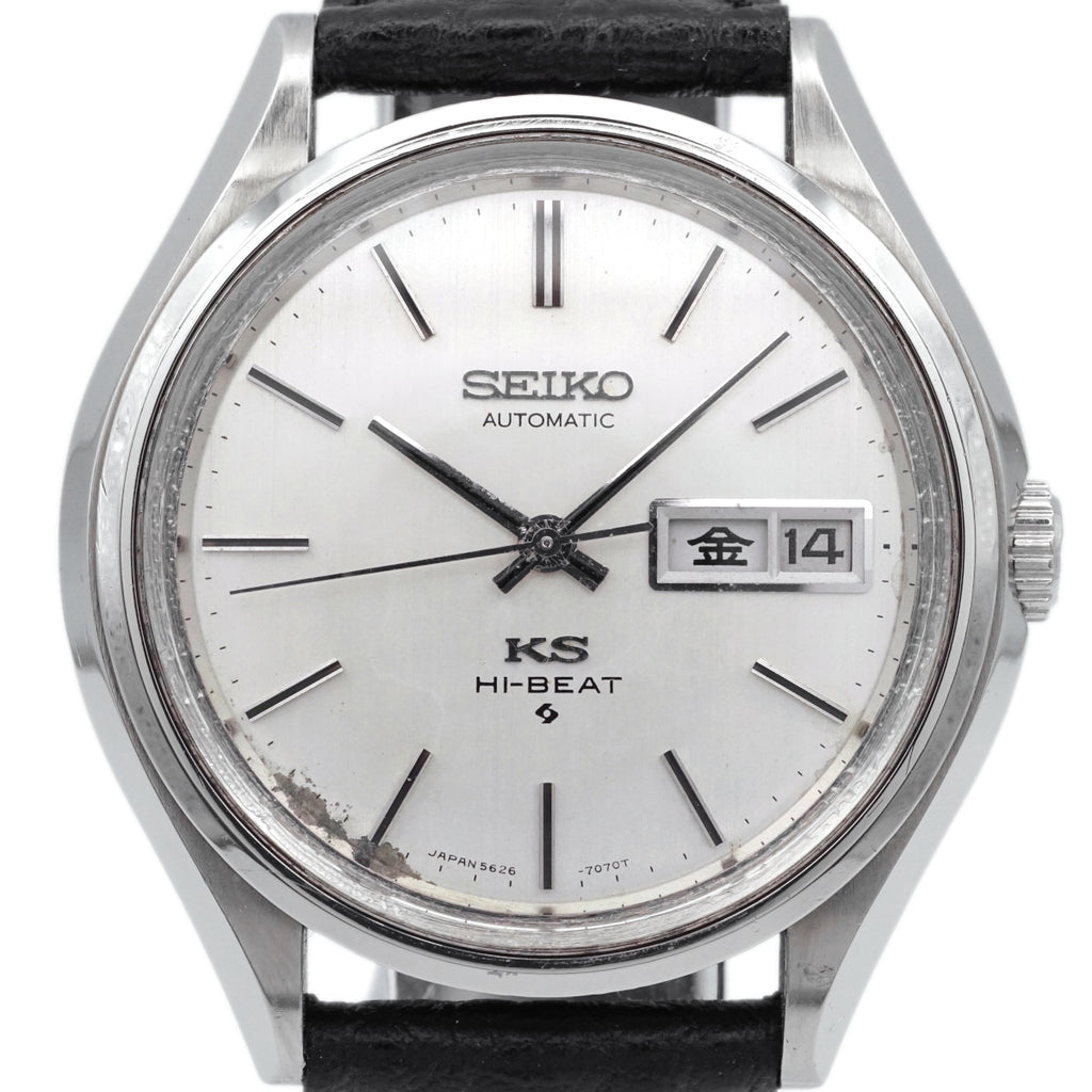 キングセイコー 5626-7121 スクリューバック 自動巻 OH済 昭和47年/1972年製 Seiko