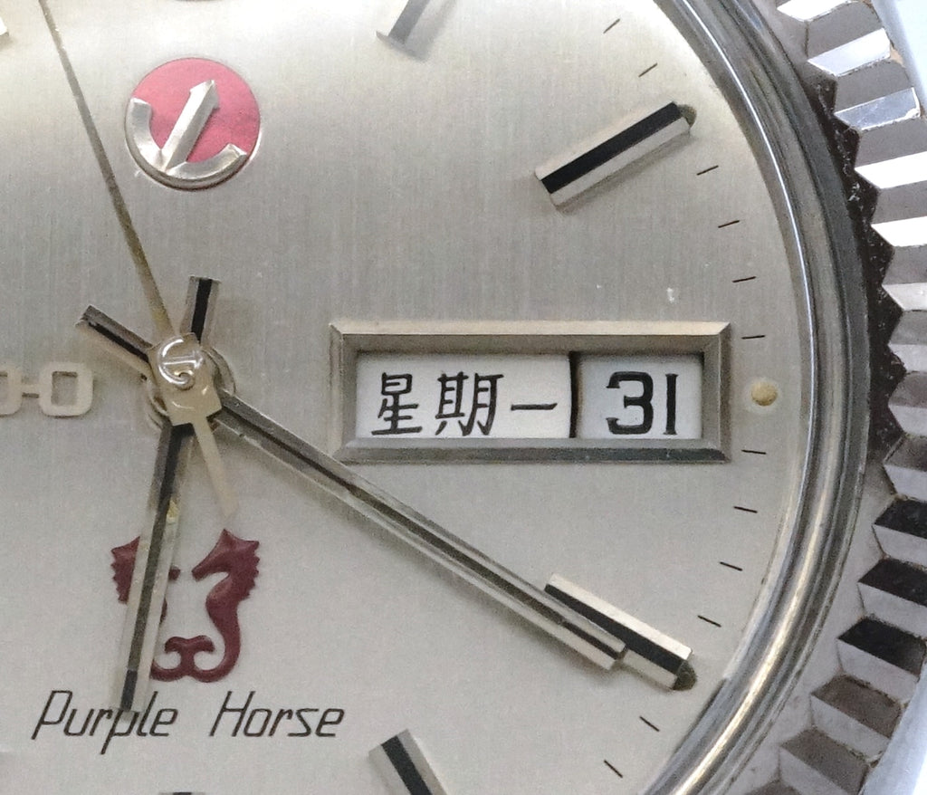 ラドー パープルホース Ref.606.3253.4 金色ムーブメント ETA2878 自動巻 OH済 1980年代 Rado