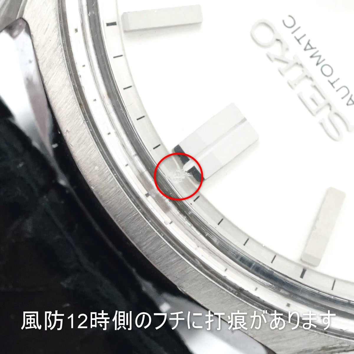 グランドセイコー 6246-9000 初期型 獅子メダリオン 自動巻 OH済 昭和40年/1965年製 Seiko