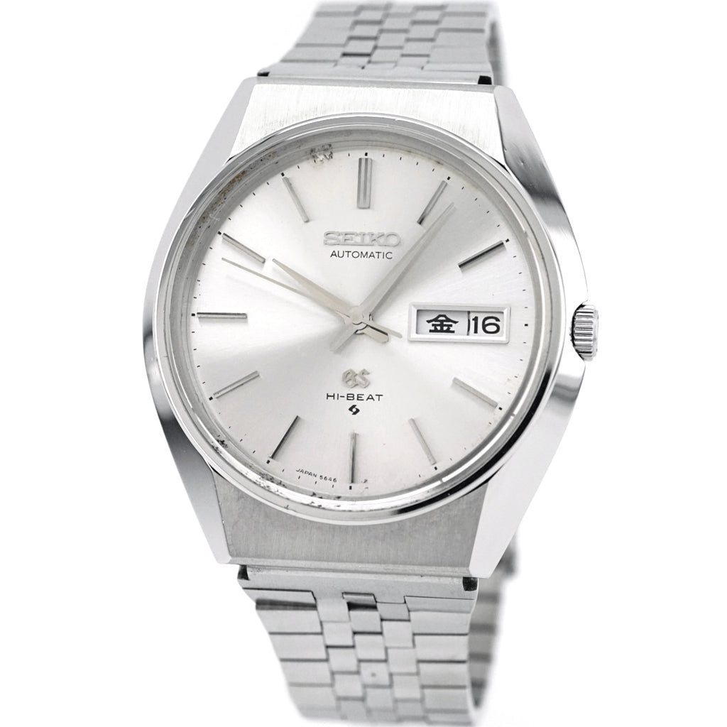 グランドセイコー 5646-8000 GSブレスレット Cal.5646A 自動巻 OH済 昭和46年/1971年製 GrandSeiko