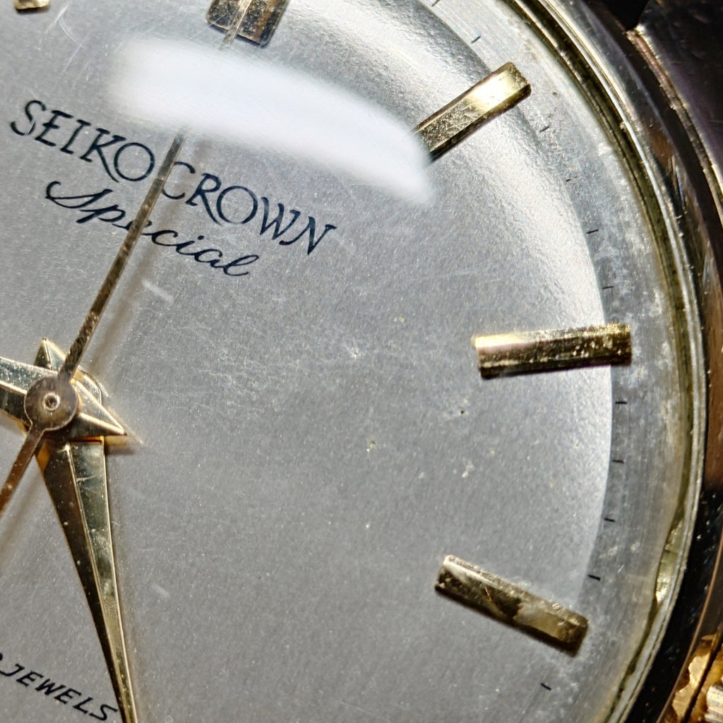 セイコー クラウンスペシャル 金張り J15020 Cal.341 23石 手巻 OH済 昭和39年/1964年製 Seiko