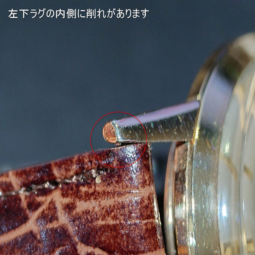 セイコー ロードマーベル Ref.J14039 14金張り 初期型SD文字盤 彫り文字盤 手巻 OH済 昭和34年/1959年製