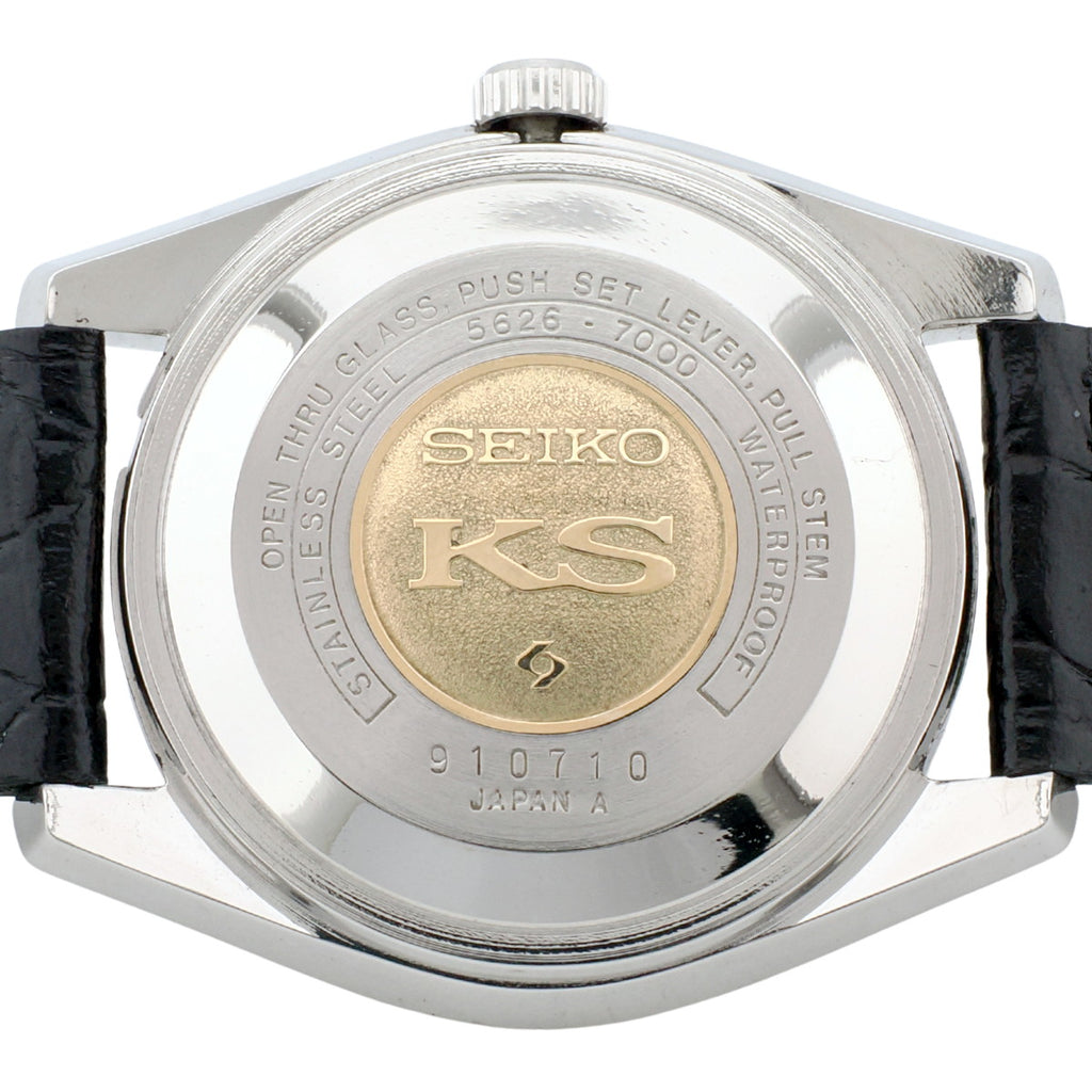 キングセイコー 5626-7000 ワンピースケース KSメダリオン SEIKO尾錠 自動巻 OH済 1969年製（昭和44年）