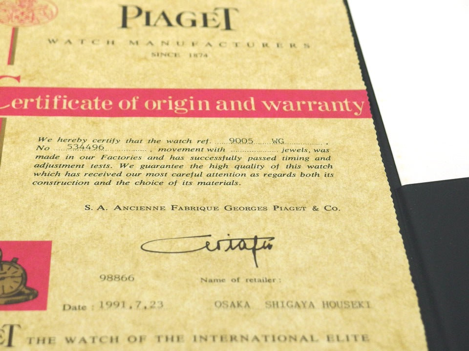 ピアジェ Ref.9005 18KWG レディース 手巻 OH済 1991年頃 Piaget