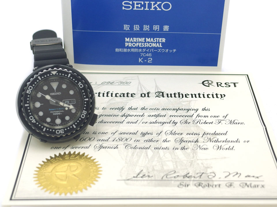 セイコー プロスペックス マリーンマスター ロバート･F･マークス300本限定 SBBN00E クオーツ USED Seiko
