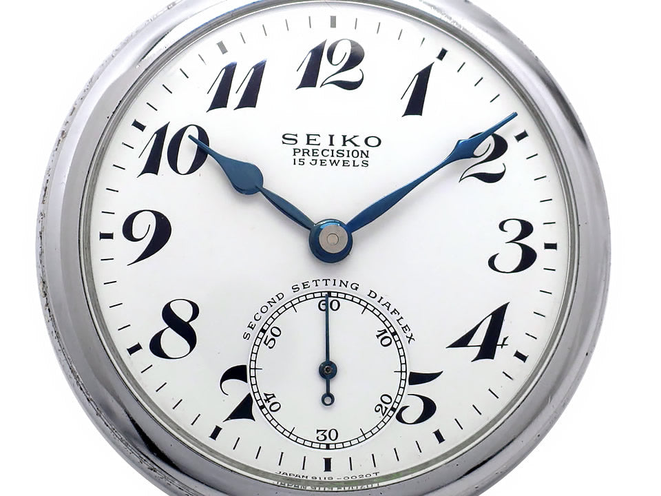 セイコー プレシジョン 懐中時計 青針 15石手巻 OH済 昭和41年製 Seiko
