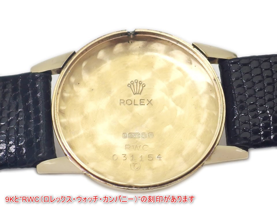 チュードル 9金 ノンオイスターケース 32mm 盾ロゴ Cal.2403 手巻 OH済 1970年代 Tudor