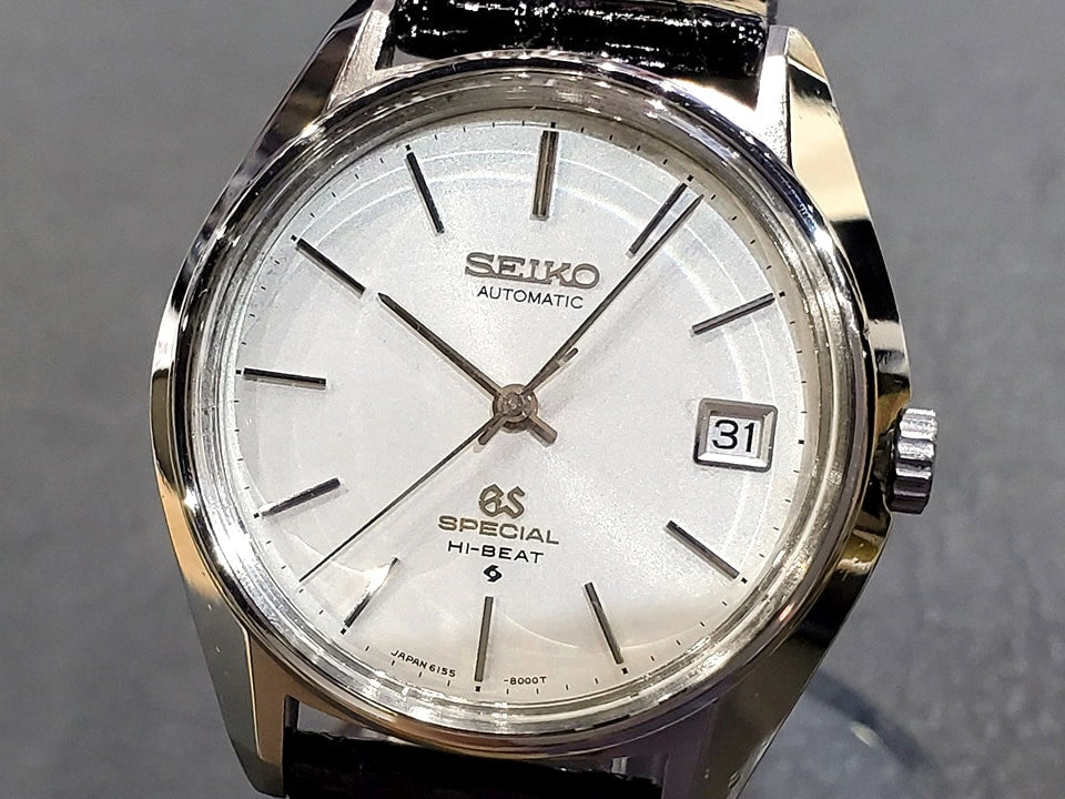 グランドセイコー スペシャル 6155-8000 Cal.6155A 自動巻 OH済 昭和45年製 Seiko