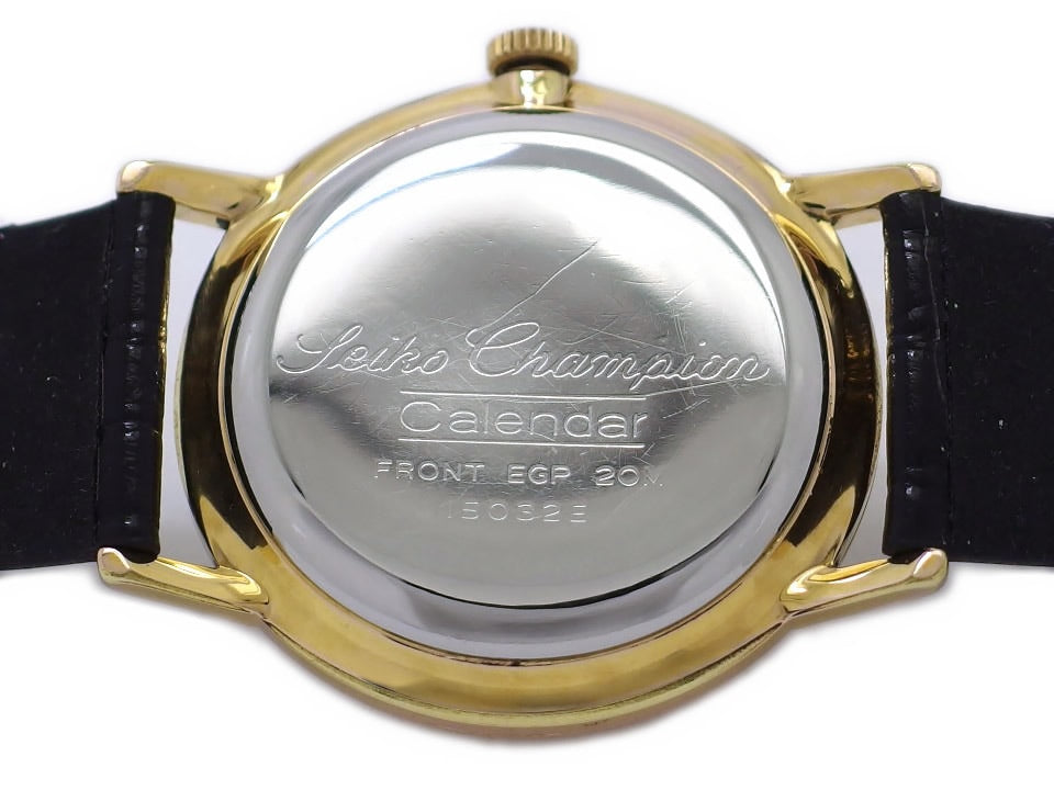 セイコー チャンピオン カレンダー  15032E 金メッキケース 19石 手巻 OH済 昭和37年/1962年製 Seiko