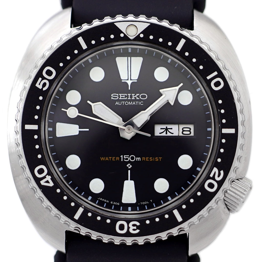 セイコー サードダイバー 6306-7001 国内仕様 Cal.6306A 自動巻 OH済 1979年/昭和54年製 Seiko