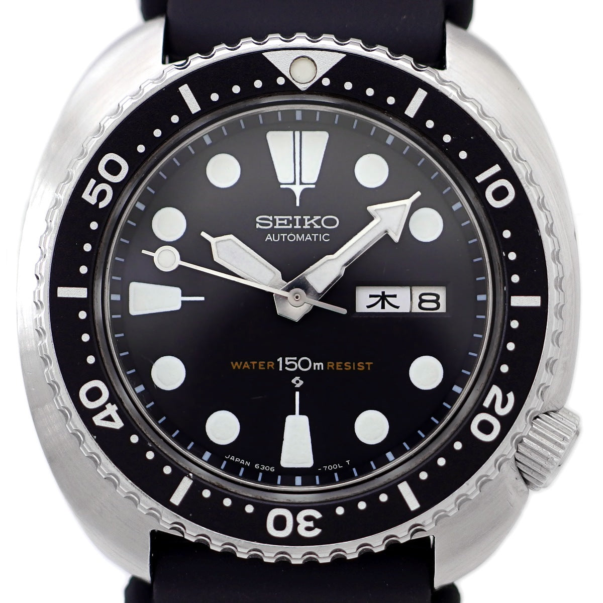 セイコー サードダイバー 6306-7001 国内仕様 Cal.6306A 自動巻 OH済 1979年/昭和54年製 Seiko