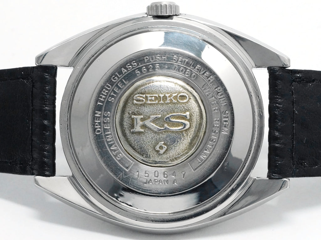 キングセイコー 5625-7080 トノー型ケース スクリューバック 自動巻 OH済 昭和46年/1971年製 Seiko