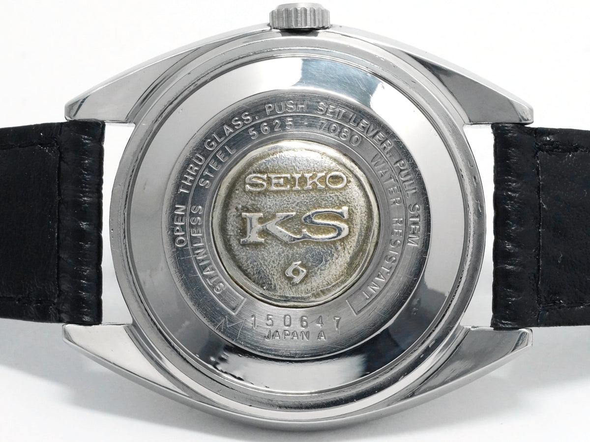 キングセイコー 5625-7080 トノー型ケース スクリューバック 自動巻 OH済 昭和46年/1971年製 Seiko