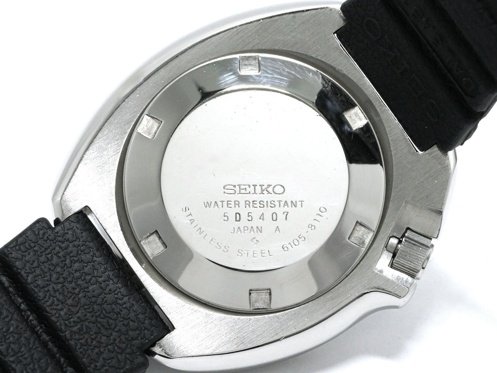 セイコー セカンドダイバー 150m 6105-8110 新品ガラス 自動巻 OH済 1975年／昭和50年製 Seiko